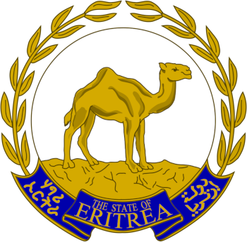 Eritrea Emblem