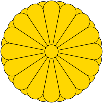 Japan Imperial Crest