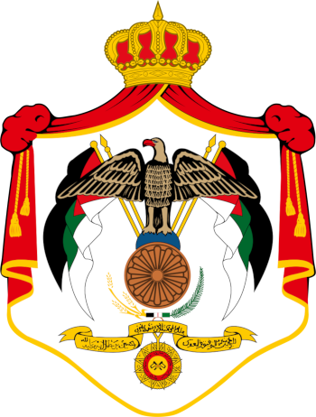 Jordan Coat of Arms