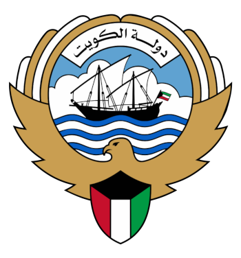 Kuwait Emblem