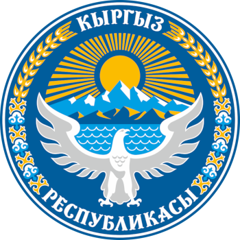 Kyrgyzstan Emblem