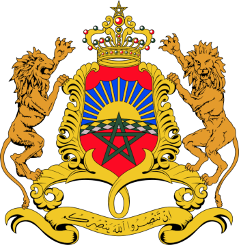 Morocco Coat of Arms