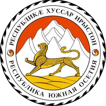 South Ossetia Emblem
