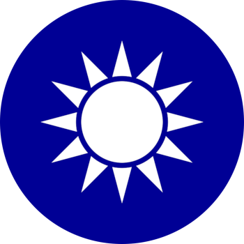 Taiwan Emblem