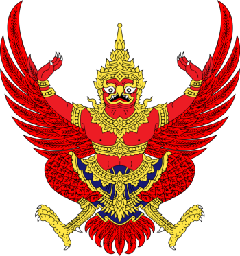 Thailand Emblem