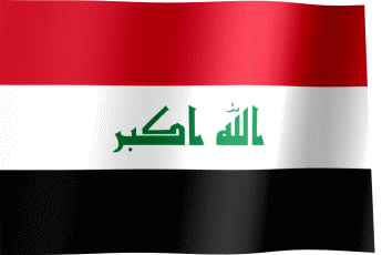 Iraq Flag