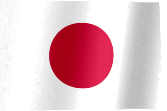 Japan Flag