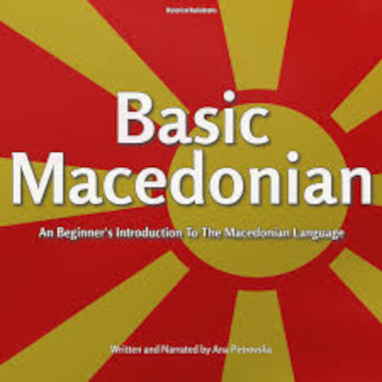 Macedonian Language