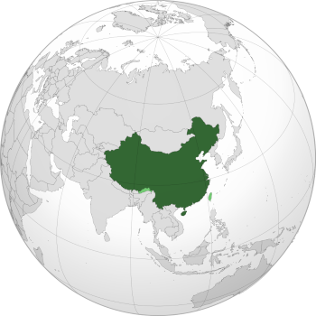 China Location