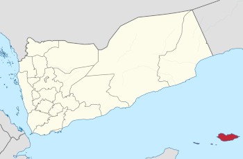 Socotra Archipelago Location