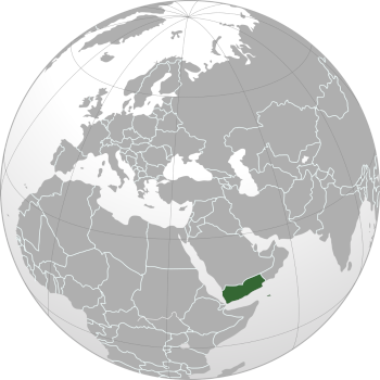 Yemen Location